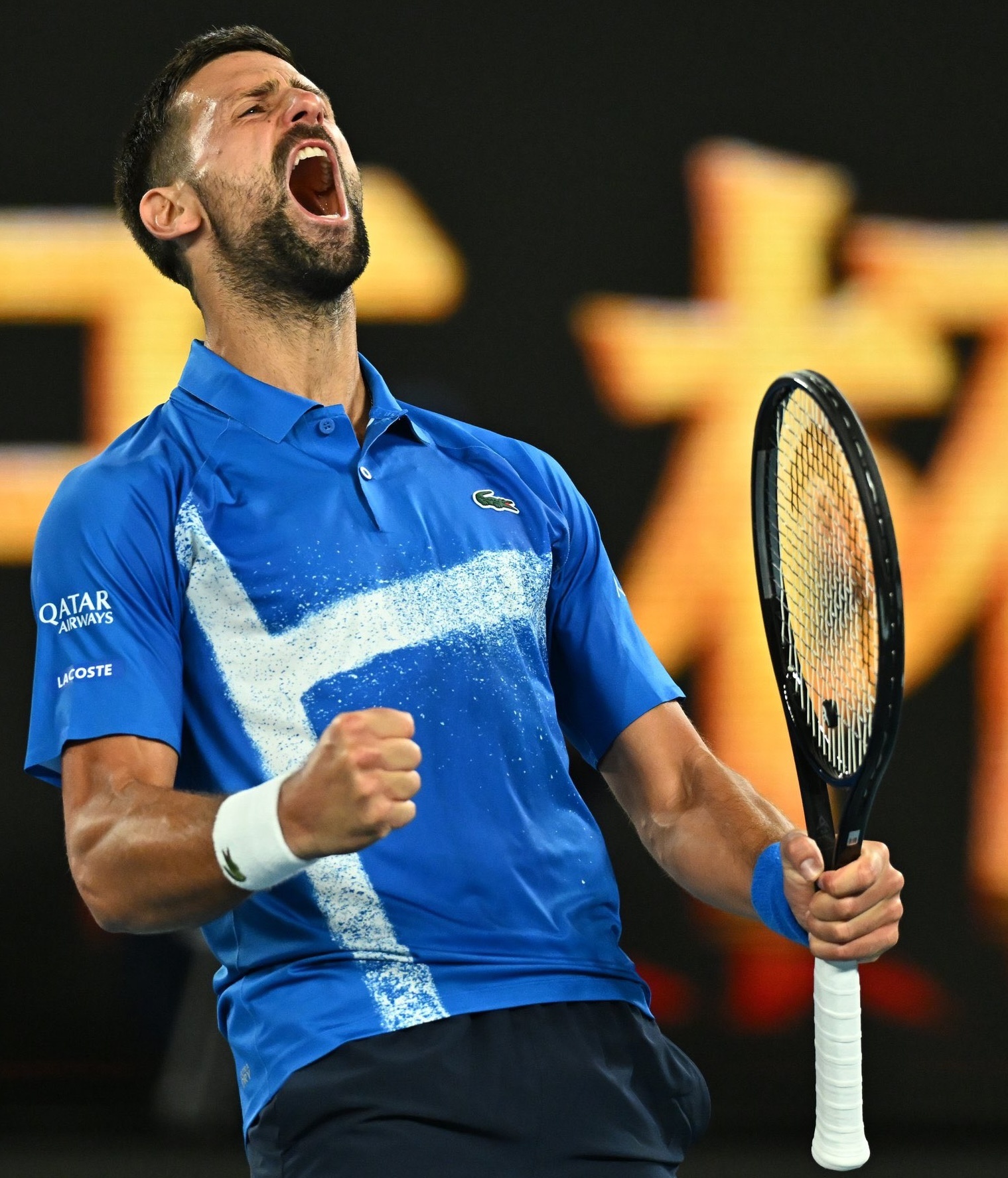 联合杯翻盘澳网，德约科维奇状态火热